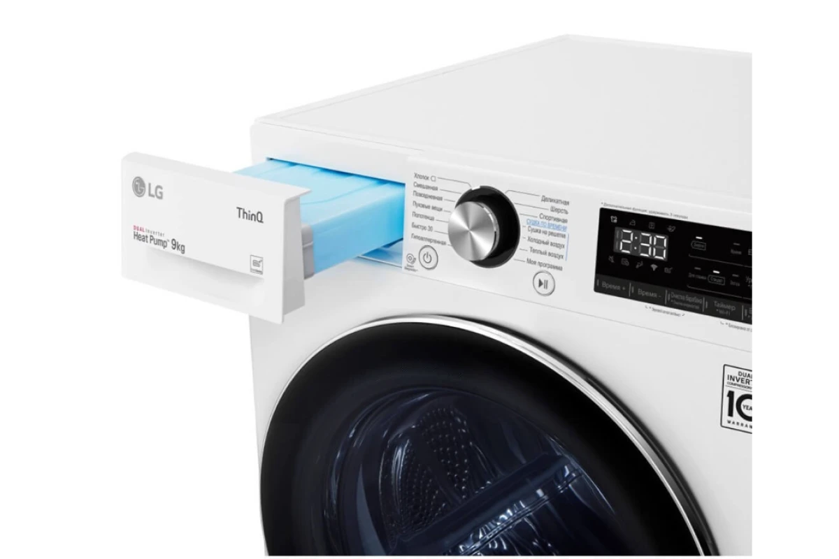 Сушильная машина LG DC90V9V9WN