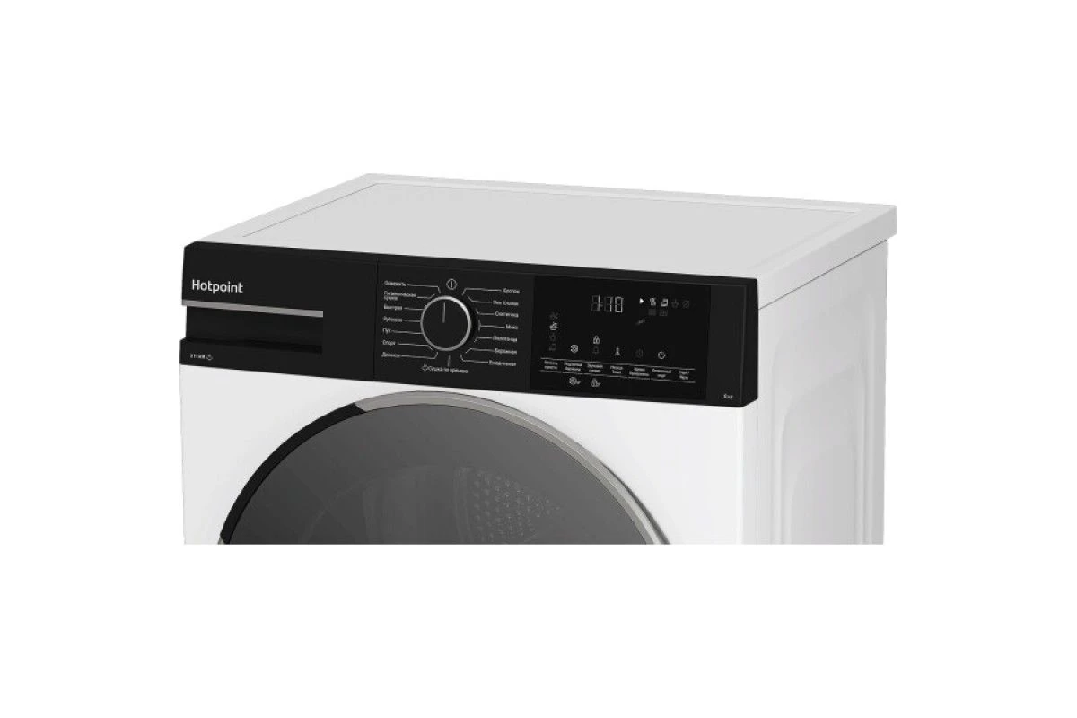Сушильная машина Hotpoint-Ariston TDSH 85V B
