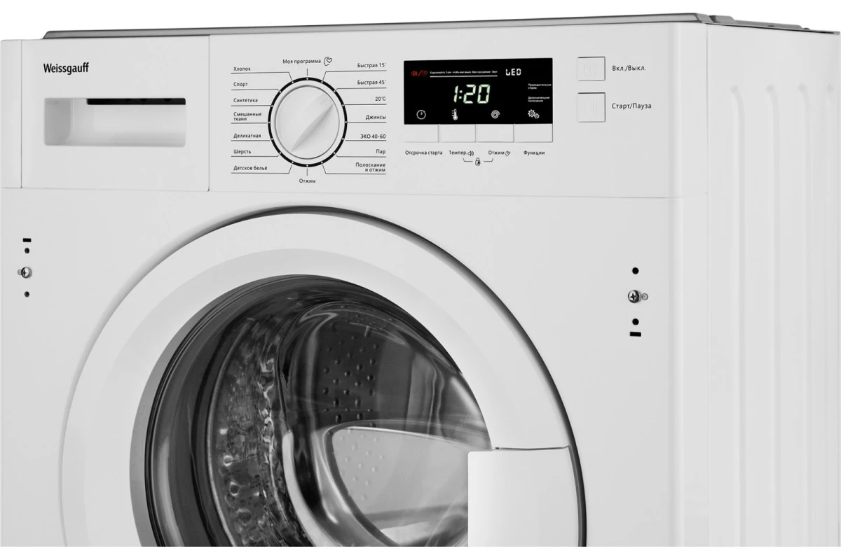 Встраиваемая стиральная машина с инвертором и паром Weissgauff WMI 6147 Inverter Steam