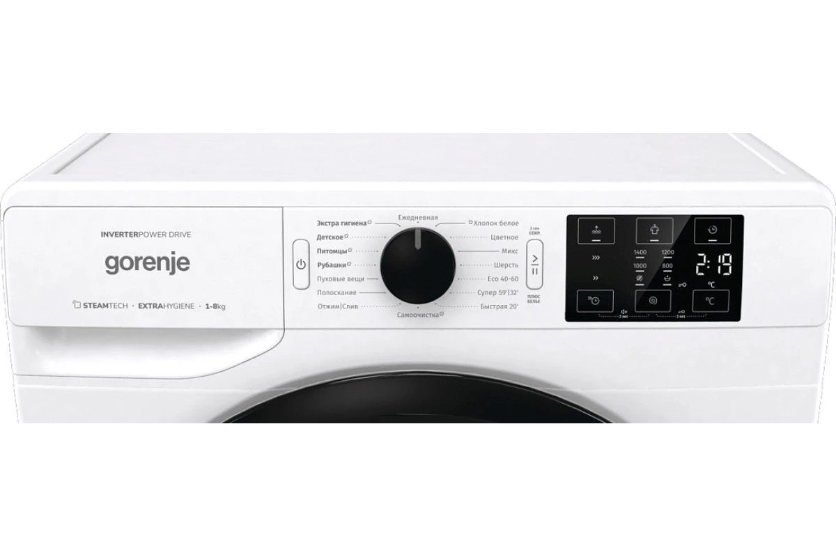 Стиральная машина Gorenje WNEI84BS