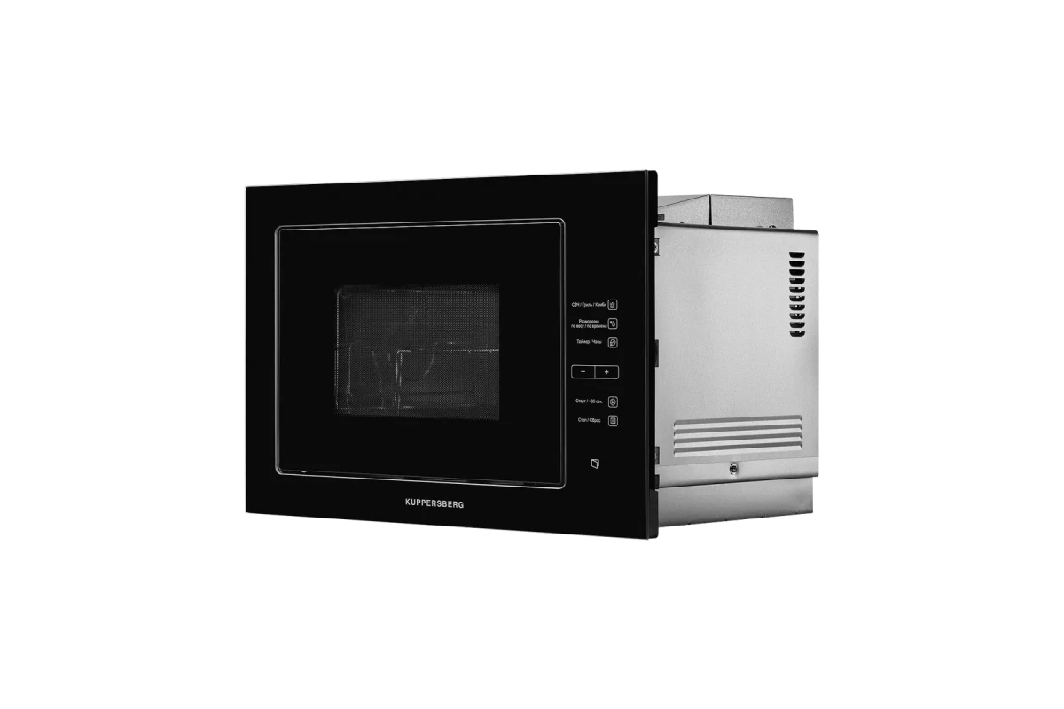 Встраиваемая микроволновая печь Kuppersberg HMW 645 B