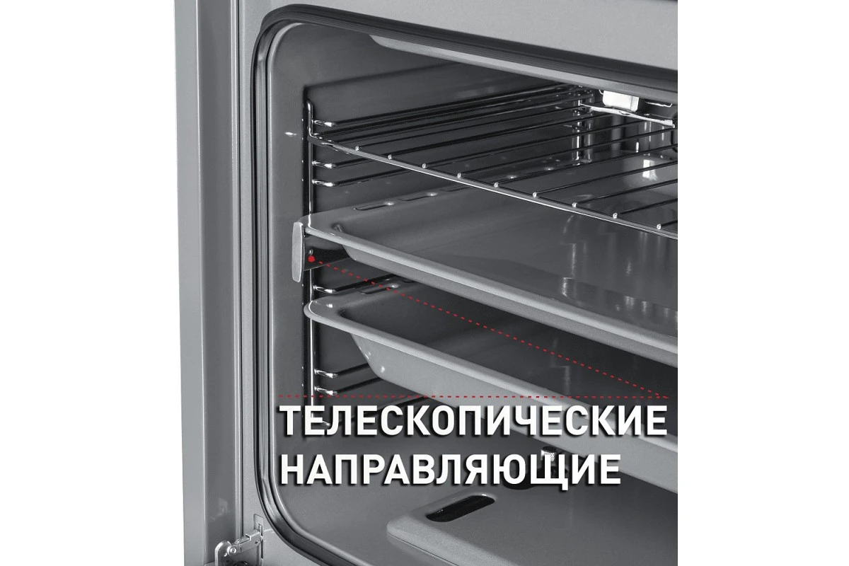 Духовой шкаф Maunfeld MGOGG.673RBG.TM