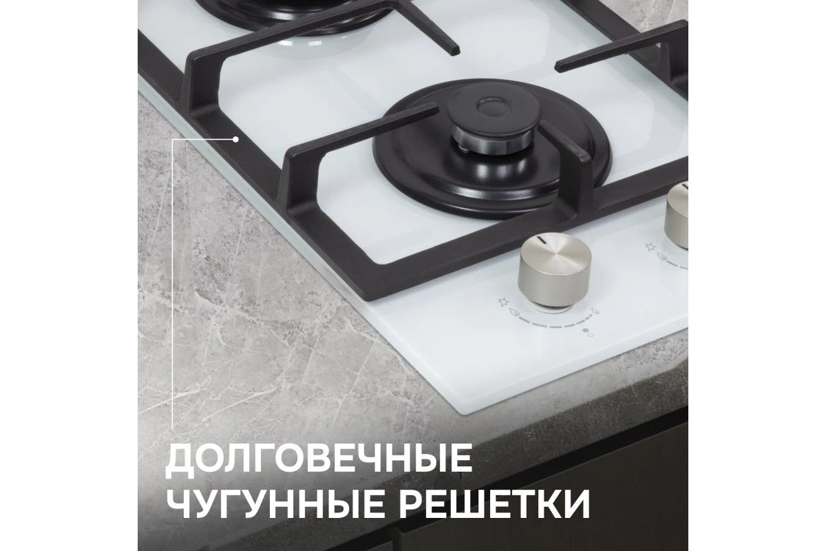 Варочная панель домино Zigmund & Shtain M 26.3 W