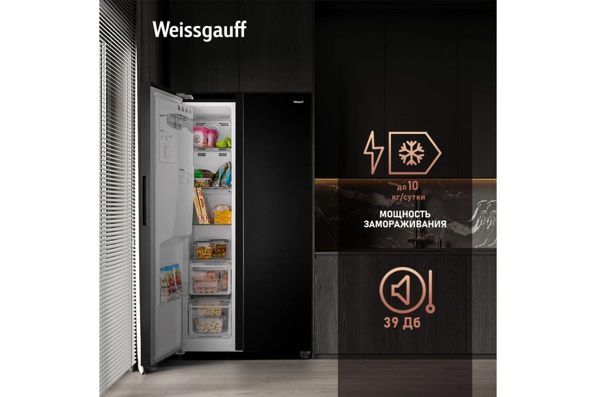 Отдельностоящий холодильник с инвертором и генератором льда Weissgauff WSBS 697 NFBX Inverter Ice Maker