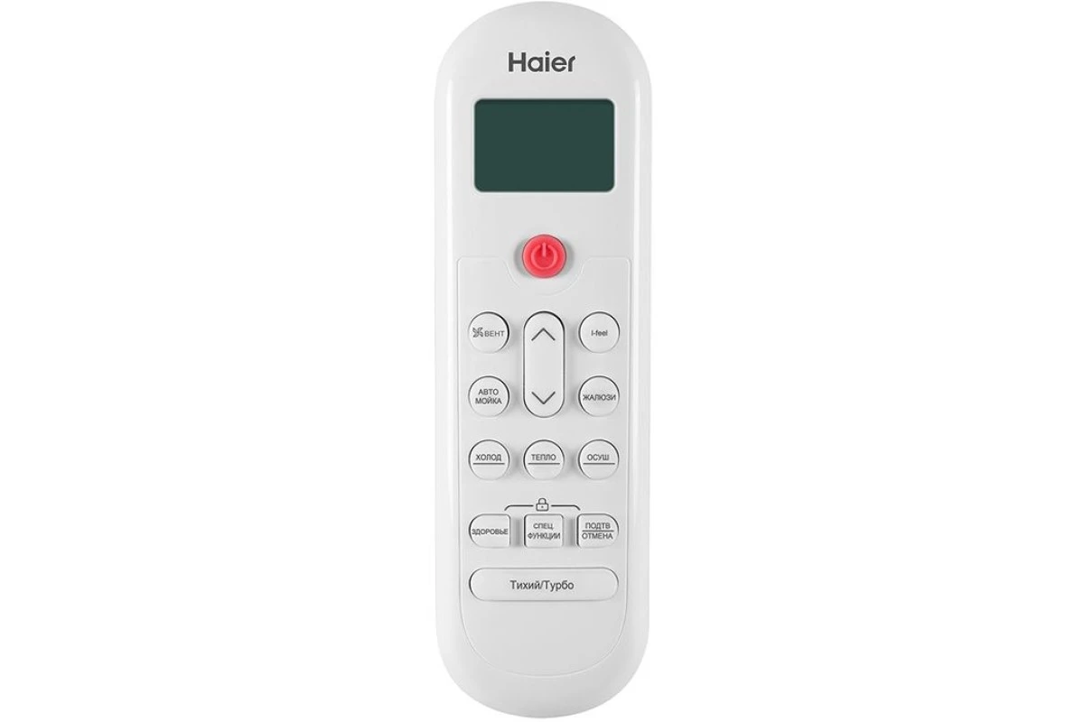 Кондиционер Haier CORAL HSU-18HPL103/R3