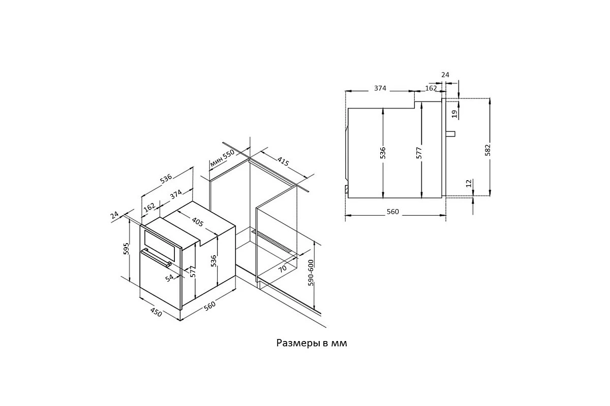 Духовой шкаф Korting OKB 7951 CMB