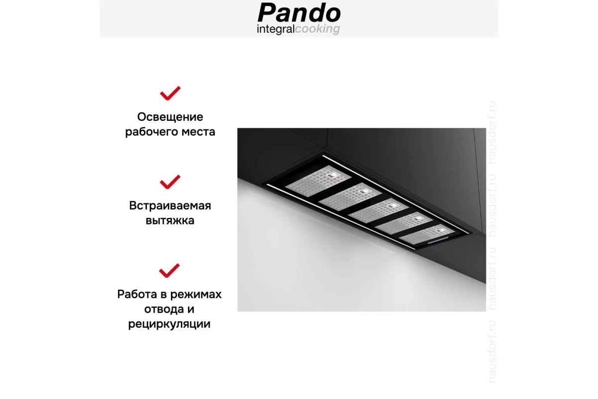 Встраиваемая вытяжка Pando GTI/810 NEGRO V.1050 ECO SEC PLUS