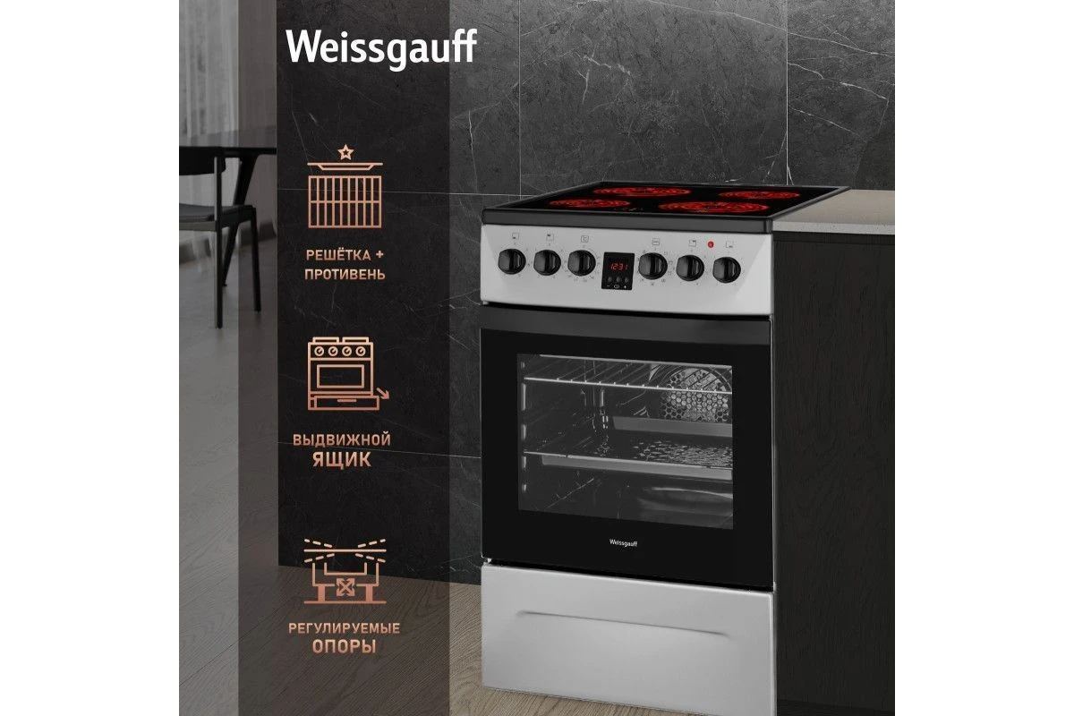 Электрическая плита Weissgauff WES 2V16 SE Premium Line