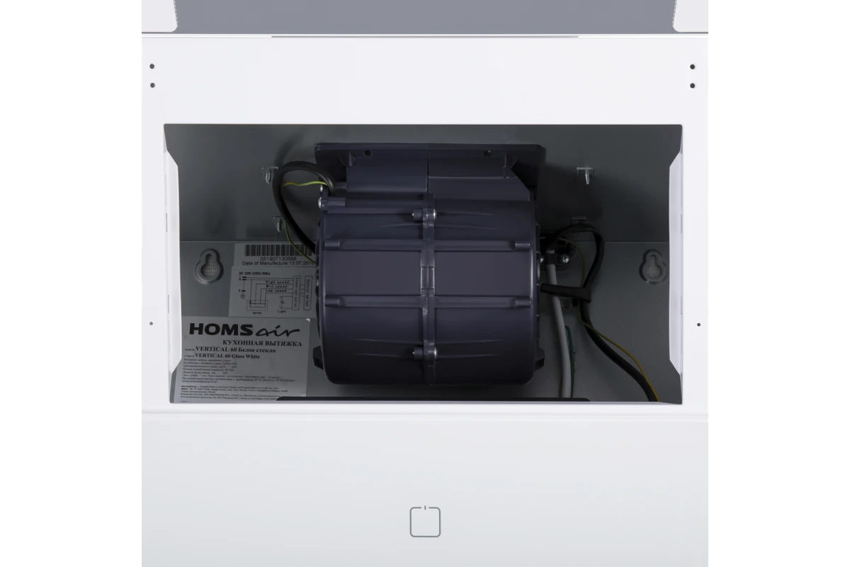 Кухонная вытяжка HOMSair VERTICAL 60 белый