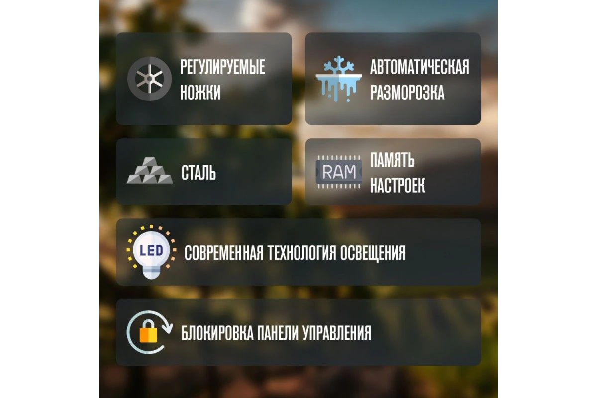 Винный шкаф Meyvel MV160-KST2