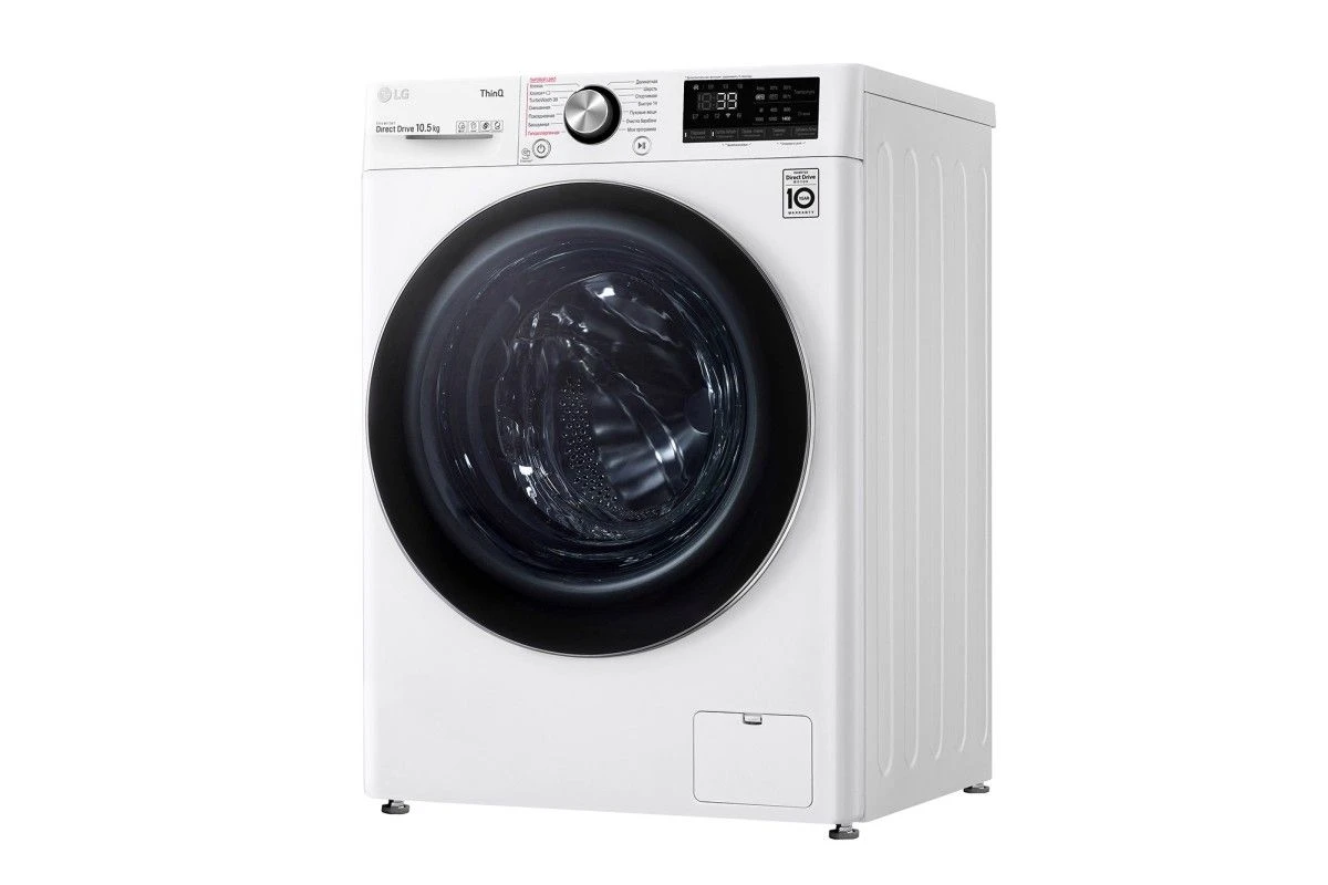 Стиральная машина LG TW4V9RW9W