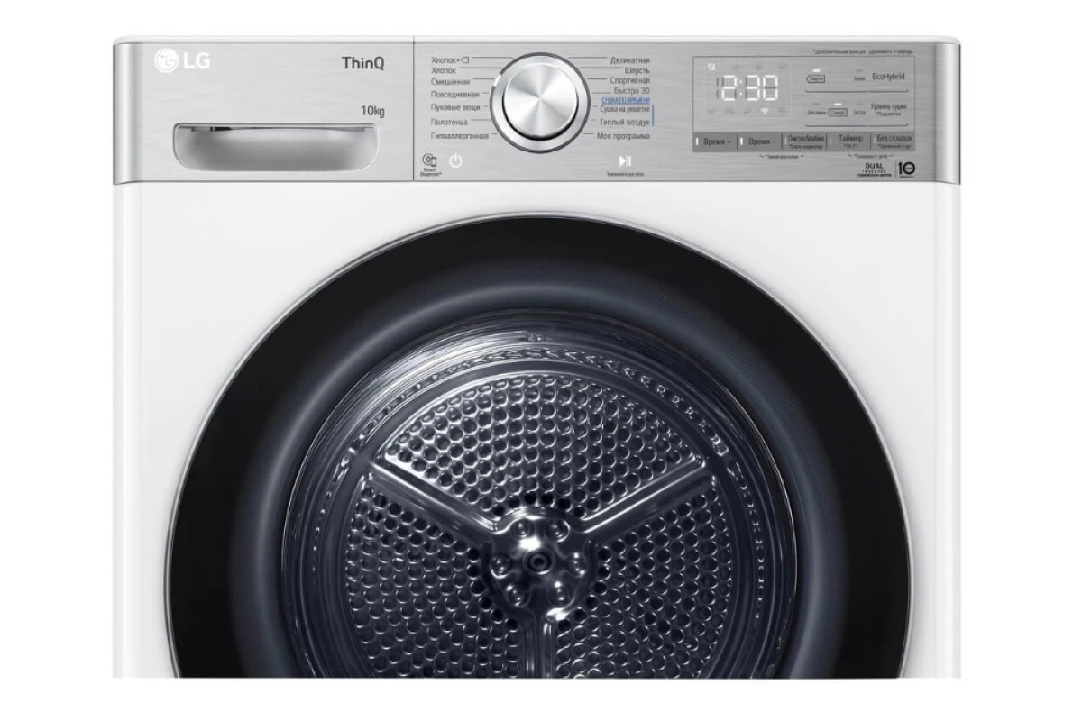 Сушильная машина LG DC10V9V9E