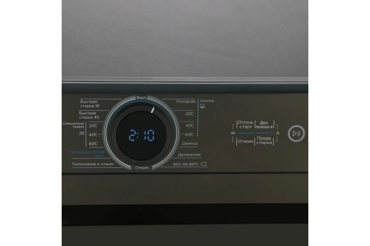 Стиральная машина Midea MF100W70/S-RU