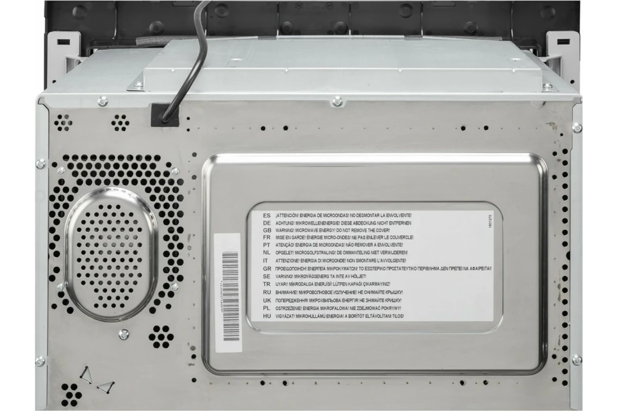 Встраиваемая микроволновая печь Teka ML 820 BIS