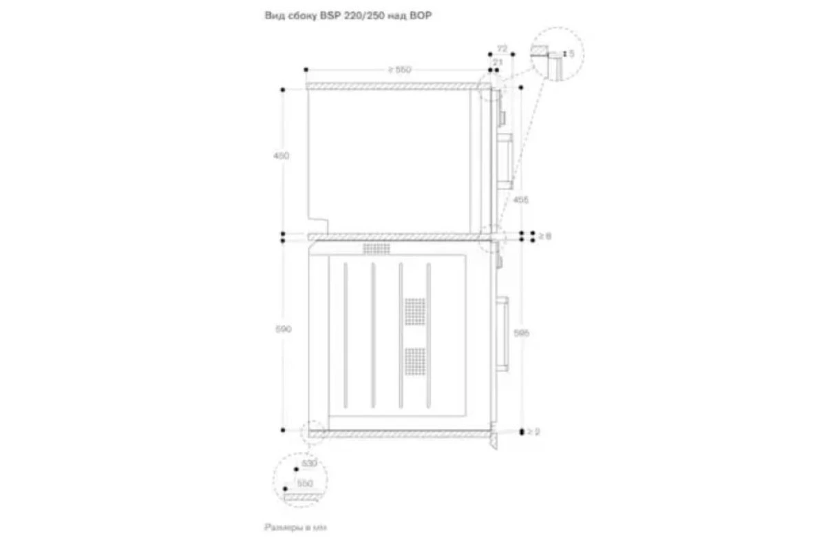 Духовой шкаф - пароварка Gaggenau BSP 251-111