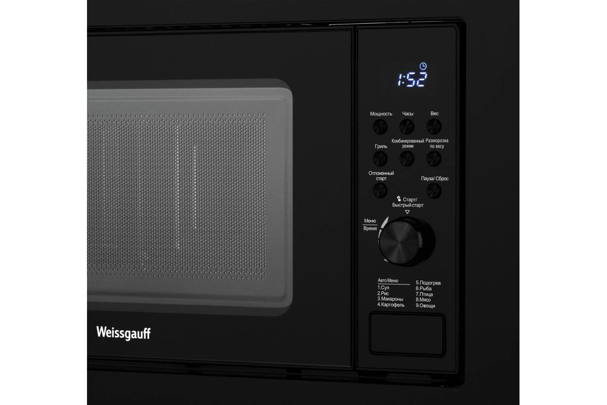 Встраиваемая микроволновая печь Weissgauff HMT-620 Grill