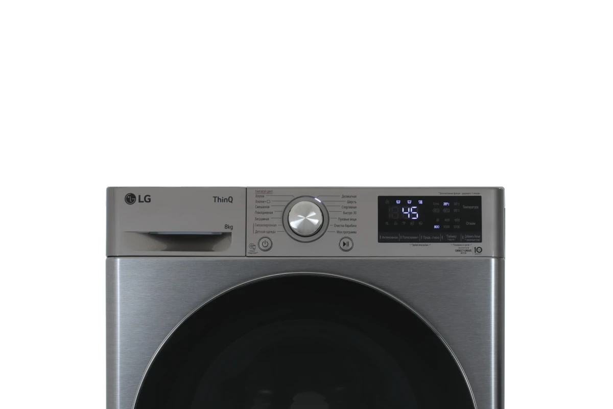 Стиральная машина LG F2V5PS2S