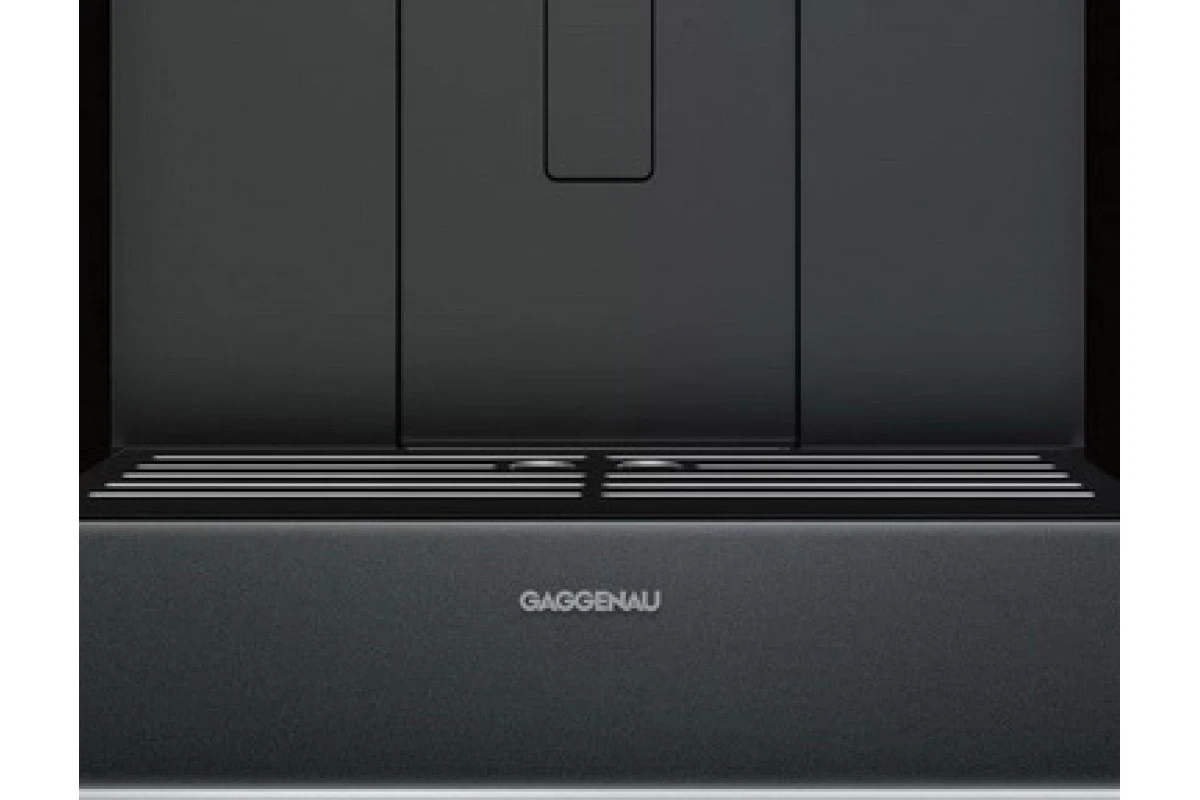 Встраиваемая кофемашина Gaggenau CM450102