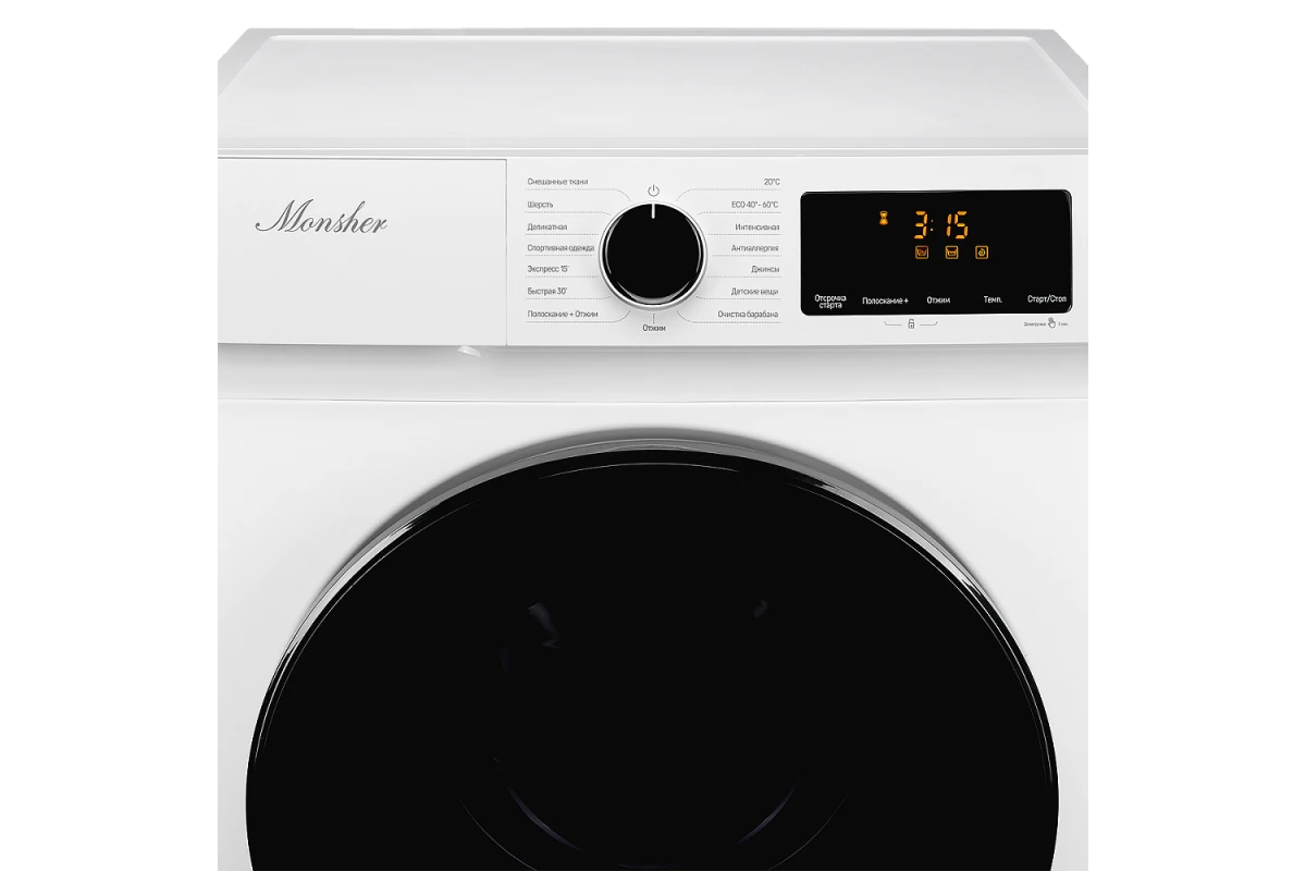 Стиральная машина Monsher MWM 420 Blanc