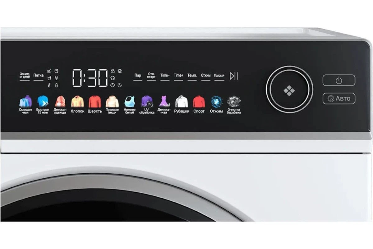 Стиральная машина Haier HW105-BP14336