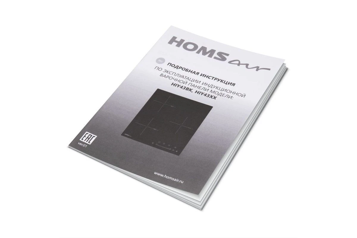 Индукционная варочная панель HOMSair HIY43BK