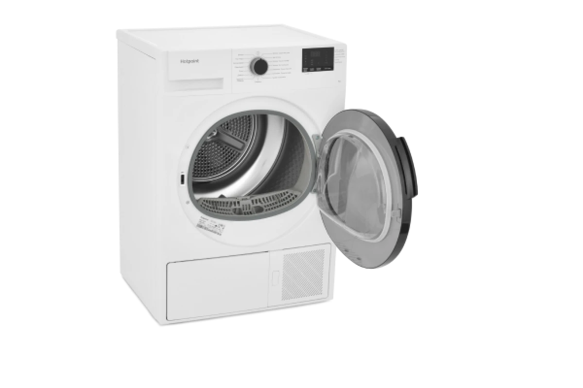 Сушильная машина Hotpoint DSH 725 H