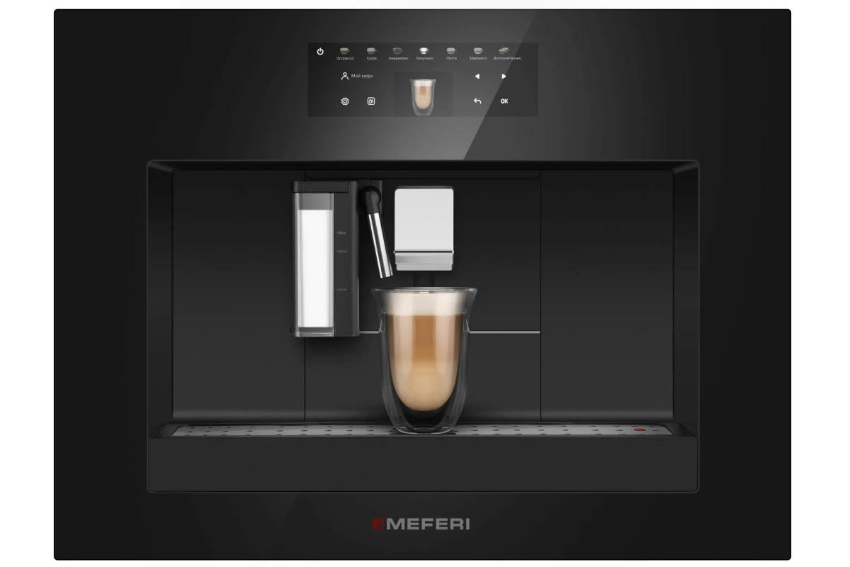 Встраиваемая кофемашина Meferi MCM6010BK COMFORT PLUS