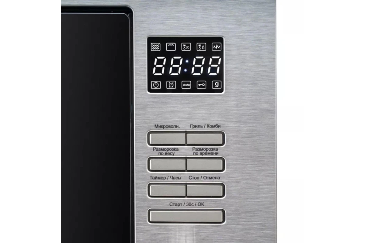Встраиваемая микроволновая печь DeLonghi DMO 25IM TORNINO