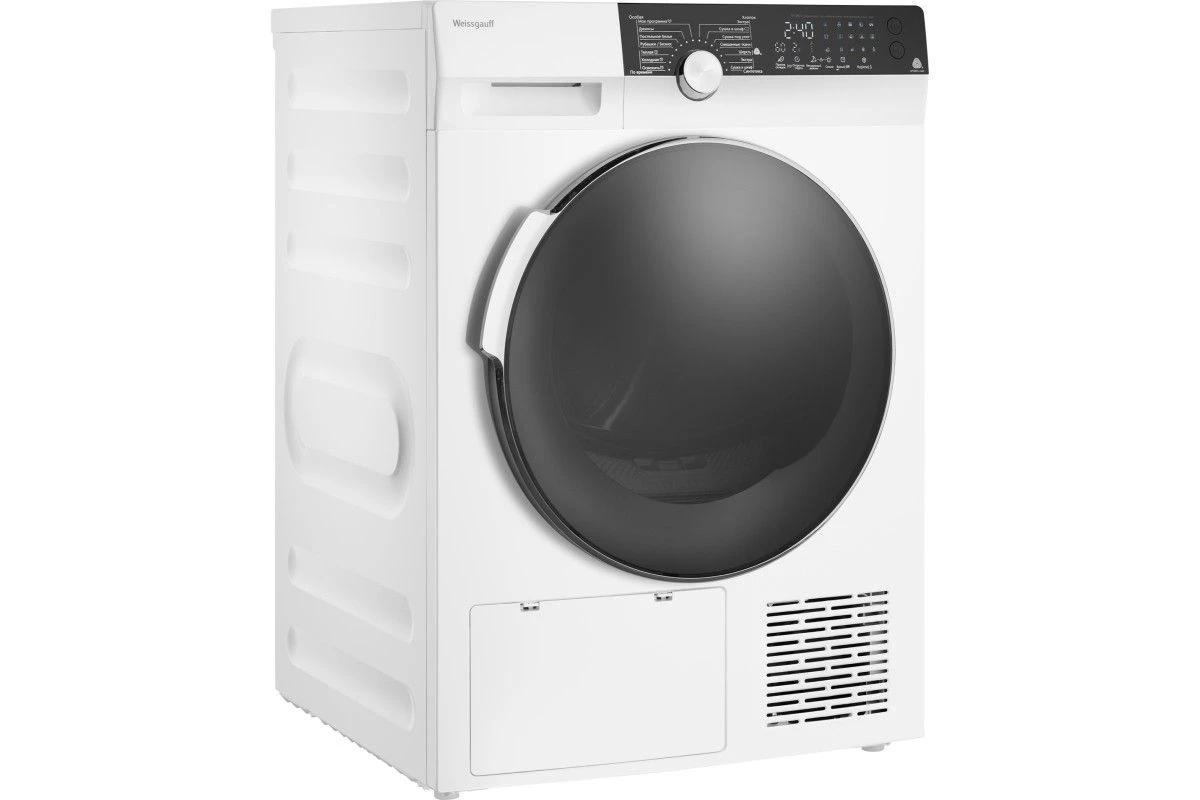 Сушильная машина с инвертором Weissgauff WD 599 DC Inverter Heat Pump