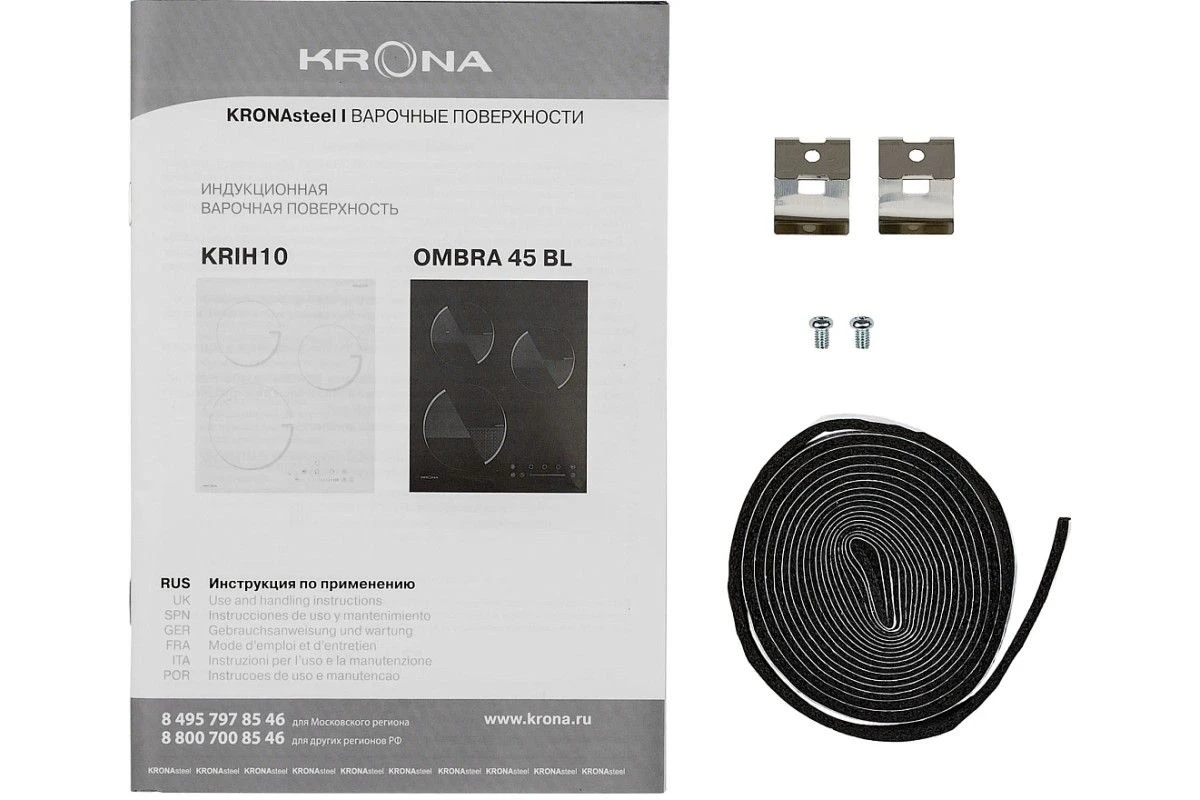 Варочная панель Krona VENTO 45 IV B