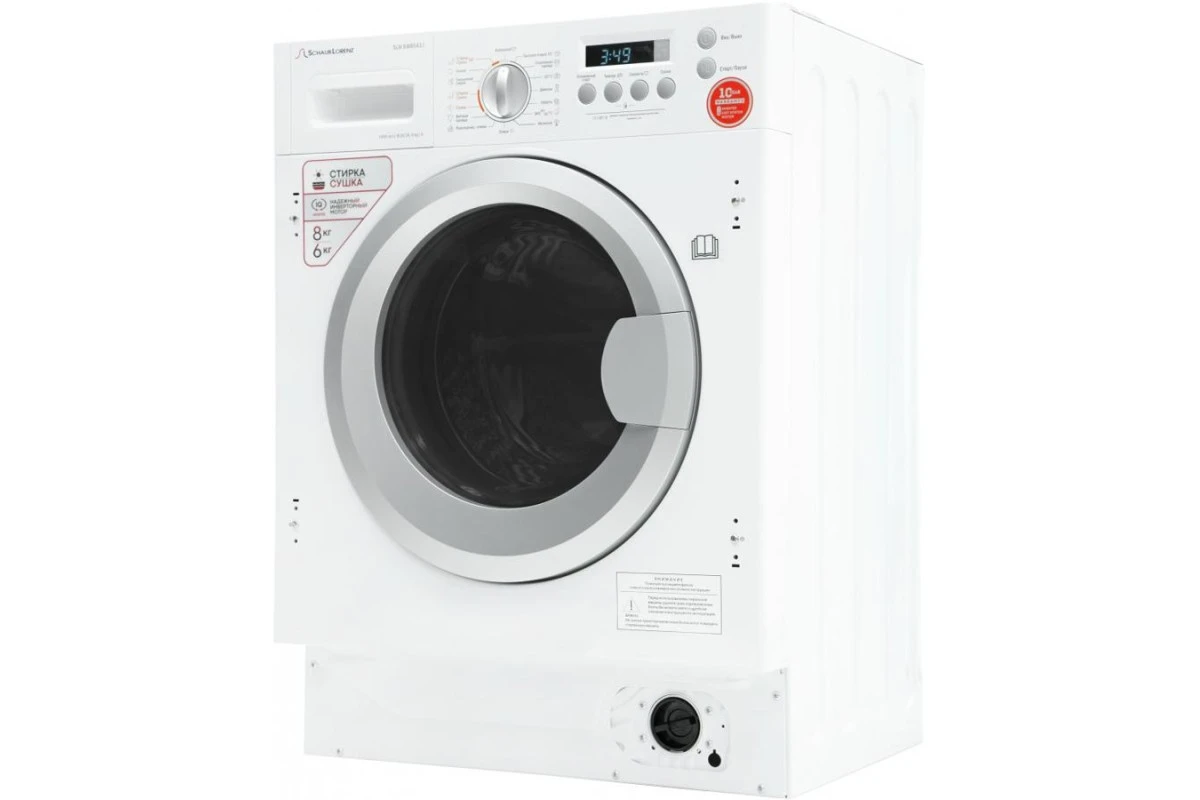 Встраиваемая стиральная машина с сушкой Schaub Lorenz SLW BW8543 I