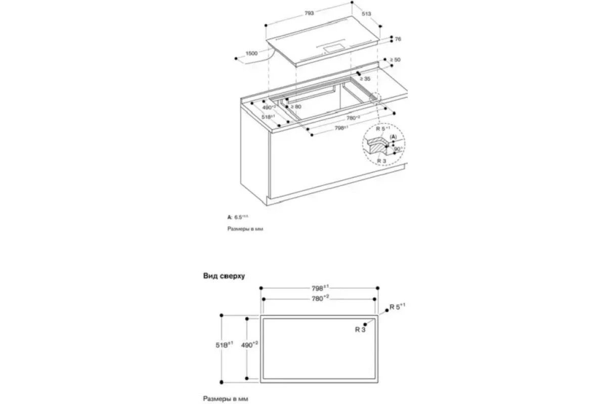 Варочная панель Gaggenau CX482101