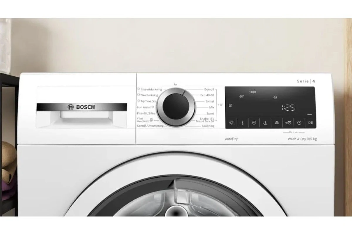 Стирально-сушильная машина Bosch WNA144VBSN