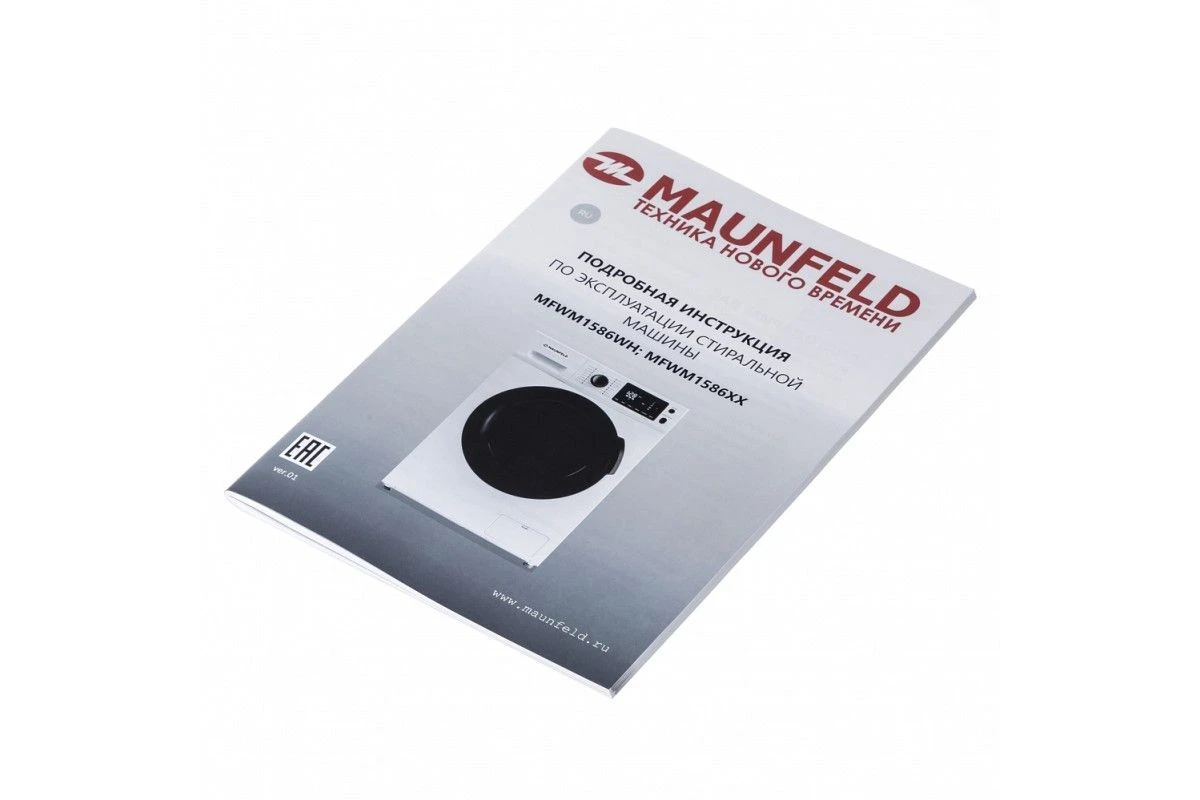 Стиральная машина MAUNFELD MFWM1586WH