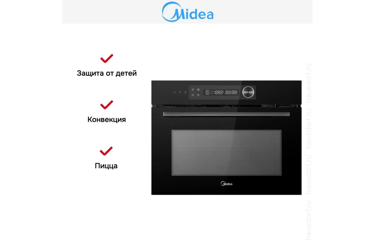 Духовой шкаф Midea MCO82007MBG-I