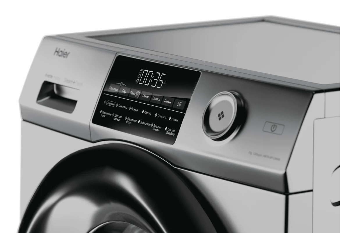 Стиральная машина Haier HW70-BP12959AS