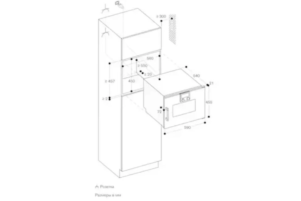Духовой шкаф - пароварка Gaggenau BSP 251-101