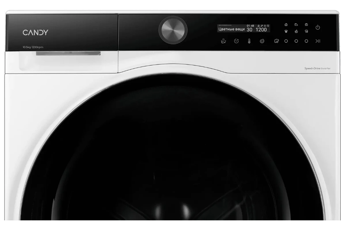 Стиральная машина Candy ULTIMO C47W 210MBSW-07