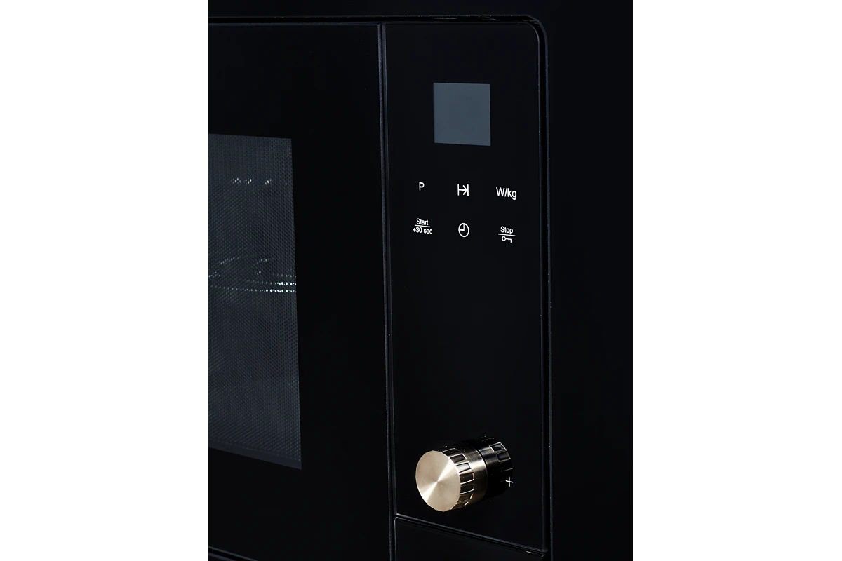 Встраиваемая микроволновая печь Kuppersberg HMW 655 X