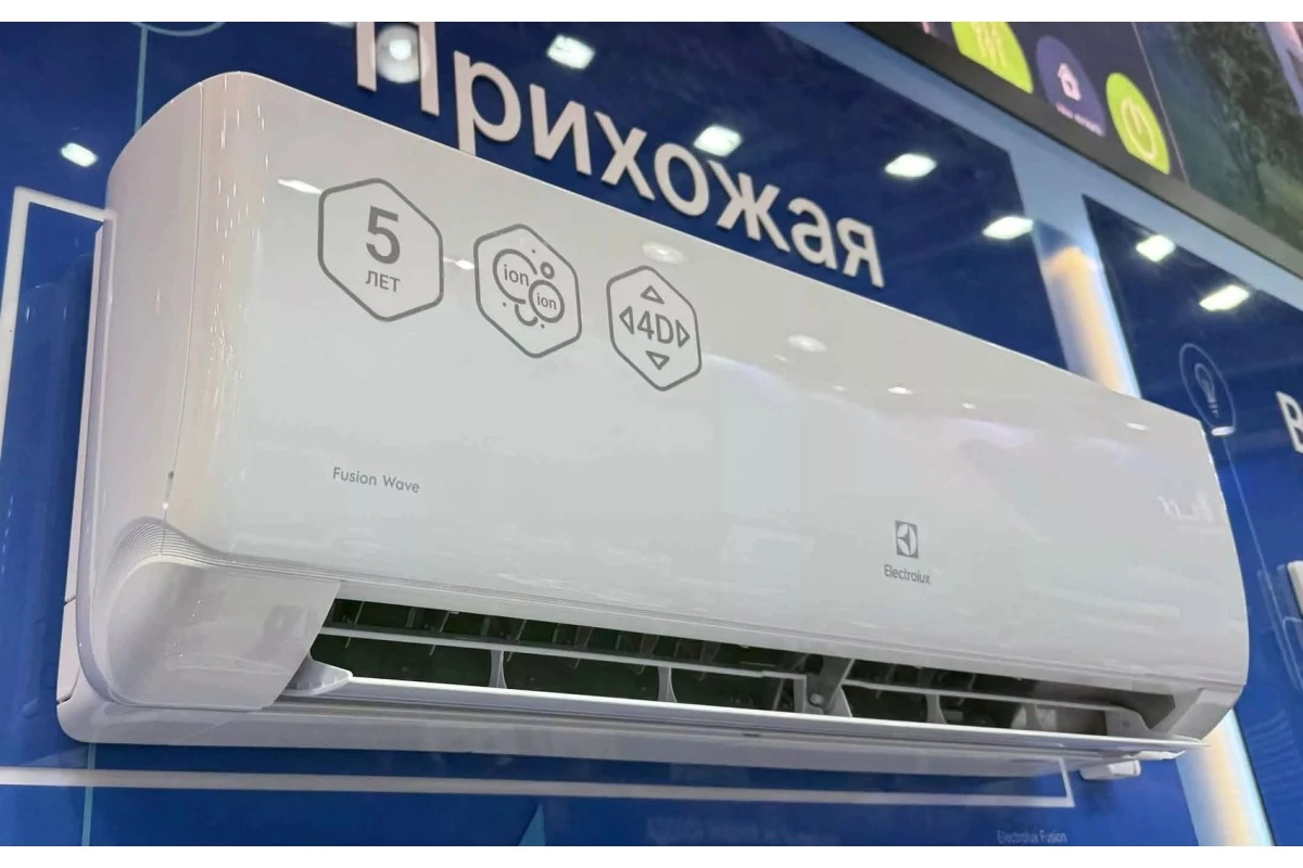 Кондиционер Electrolux Fusion Wave EACS-07HFW/N3