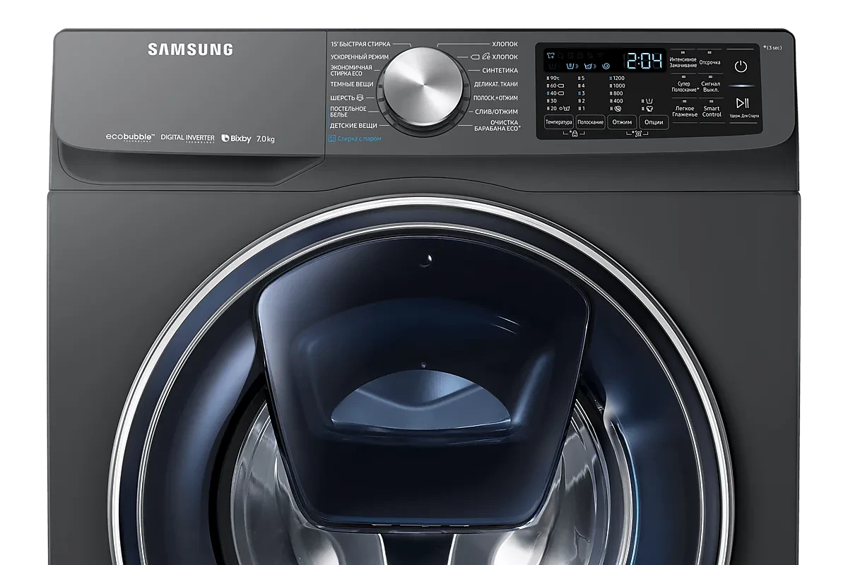 Стиральная машина Samsung WW70R62LVTXDLP (AddWash и Eco Bubble)