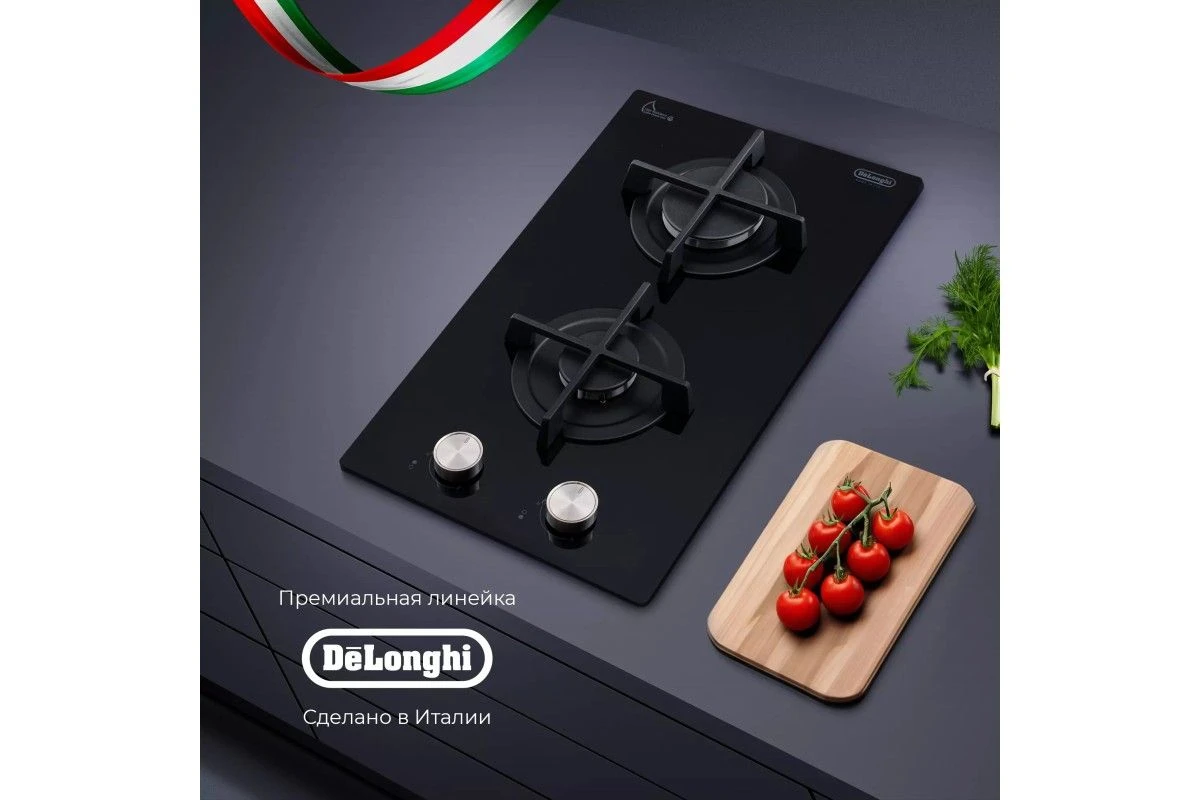Газовая варочная панель DeLonghi NSL 230 NC RUS