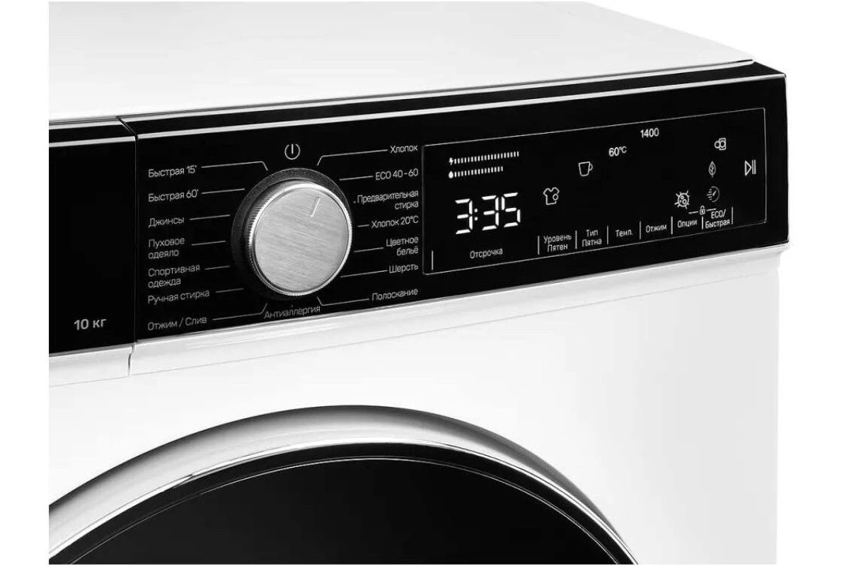 Стиральная машина Kuppersberg WM 581 W