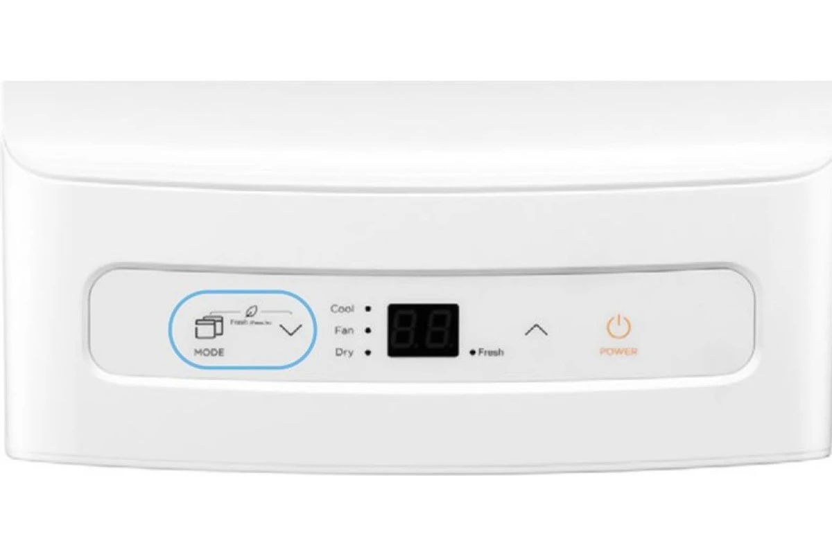 Мобильный кондиционер Midea MPPH1-09СHN7G1