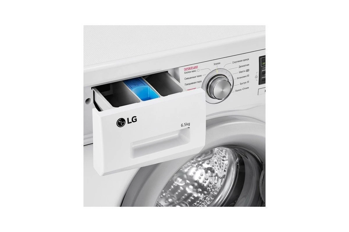 Узкая стиральная машина LG F12B8WDS7