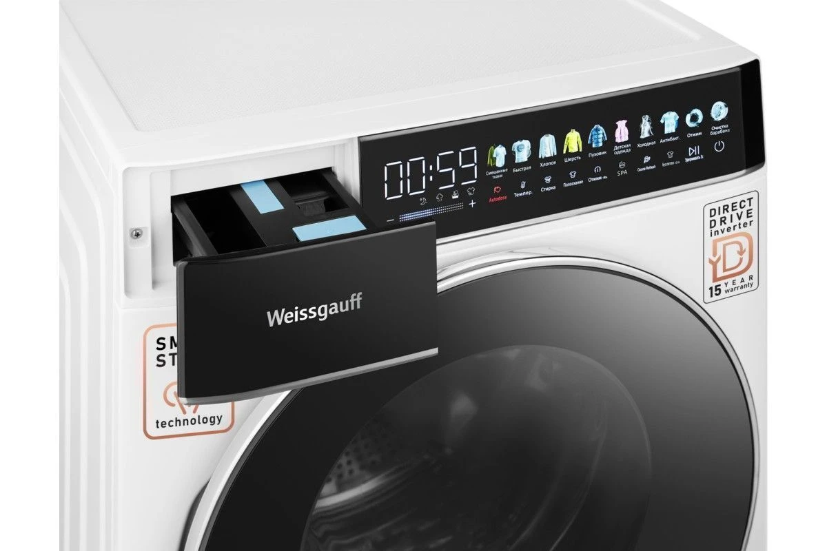 Стиральная машина с прямым приводом Weissgauff WM 58411 Direct Drive Inverter Premium Steam