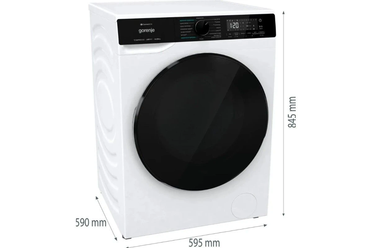 Стирально-сушильная машина Gorenje WD2PA1X64ADAAW/C