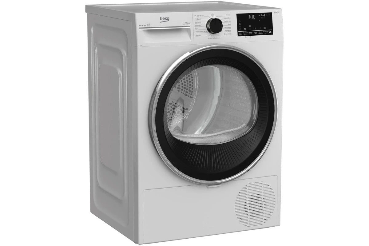 Сушильная машина Beko B3T47238