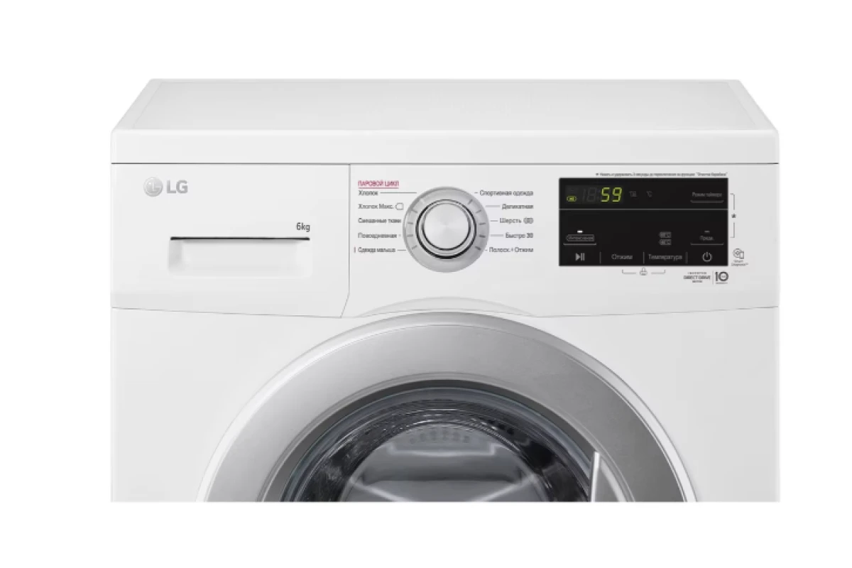 Стиральная машина LG F2J3NS1W
