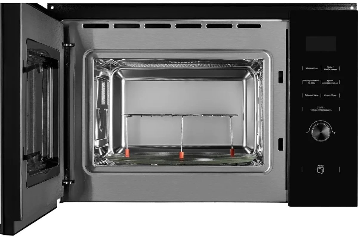 Встраиваемая микроволновая печь Kuppersberg HMW 650 BL